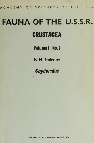 Chydoridae = Chydoridae Fauny Mira