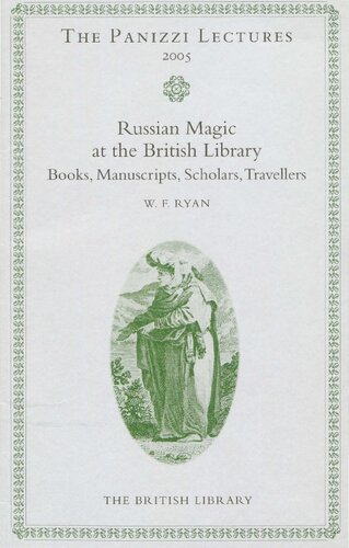 Russian Magic Books in the British Library