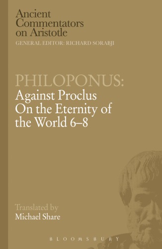 Philoponus