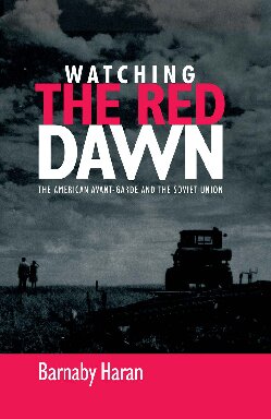 Watching the Red Dawn