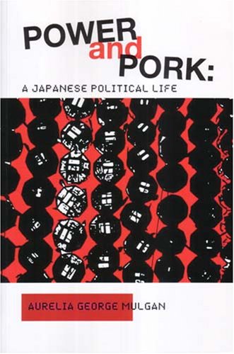 Power And Pork