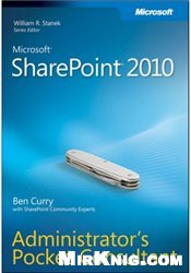 Microsoft SharePoint 2010 Administrator's Pocket Consultant