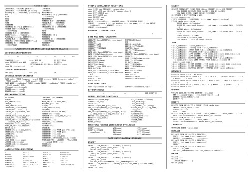 MySQL