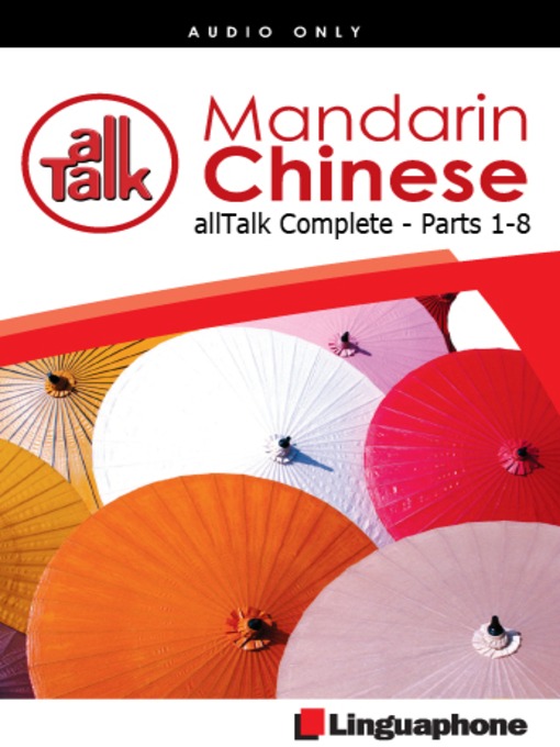 Chinese Mandarin All Talk Parts, 1-8