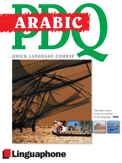 Arabic PDQ Course