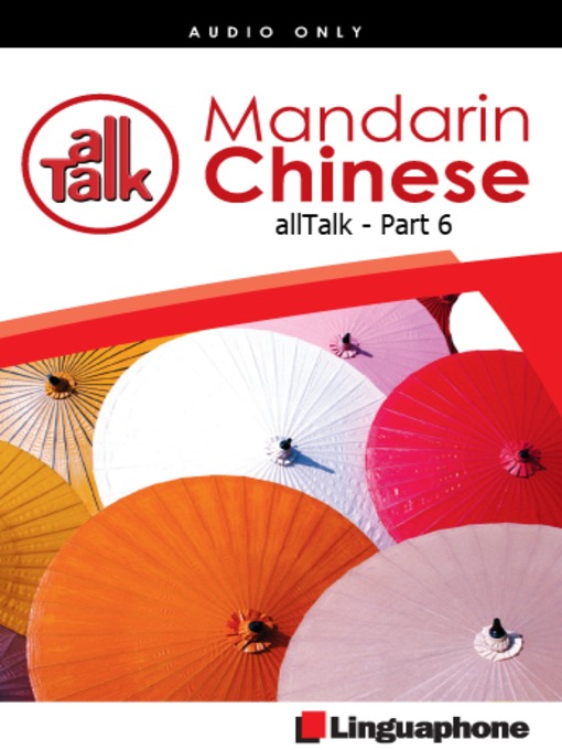 Chinese Mandarin All Talk, Part 6