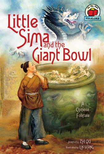Little Sima and the Giant Bowl