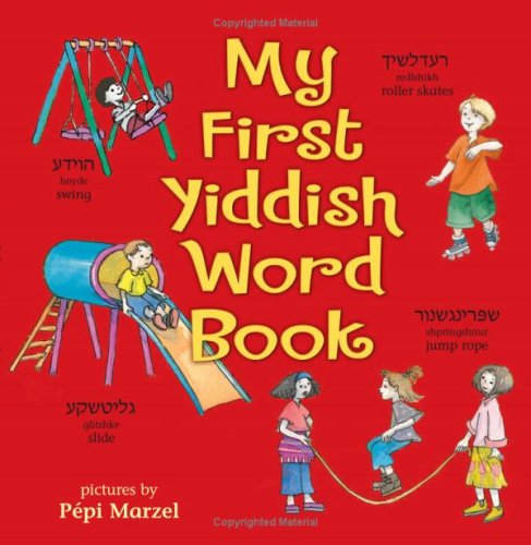 My first Yiddish word book