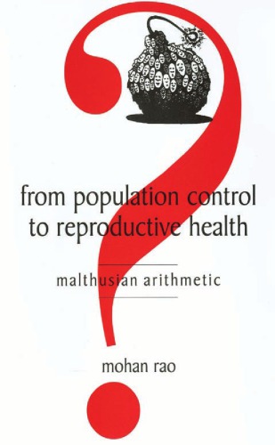 From Population Control to Reproductive Health