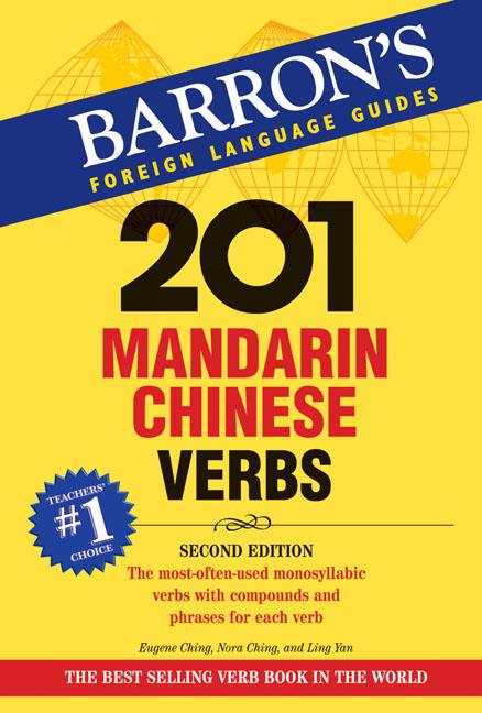 201 Mandarin Chinese Verbs