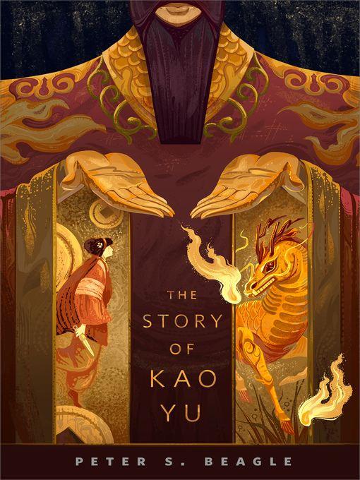 The Story of Kao Yu