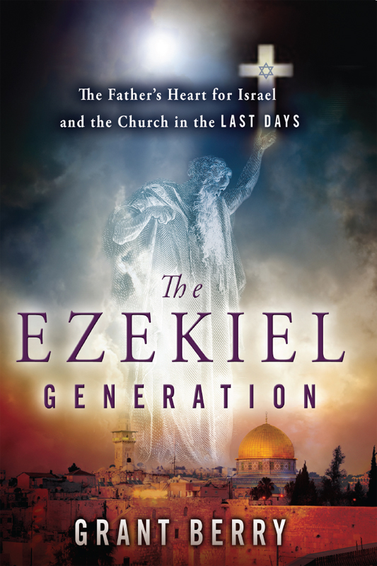 The Ezekiel Generation