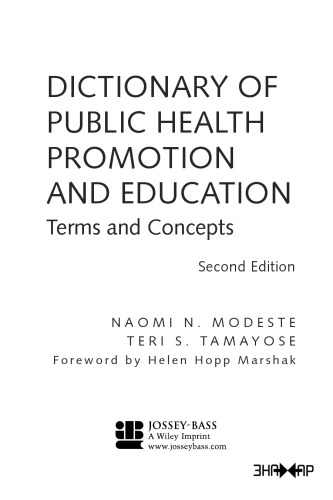 Dictionary of Public Health Promotion and Education