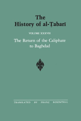 The History of al-Tabari, Volume 38