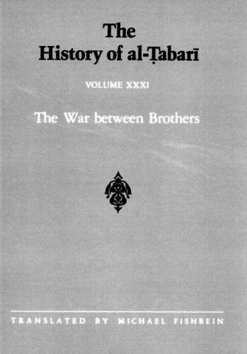 The History of Al-Tabari, Volume 31