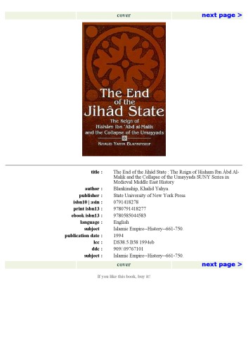 The End Of The Jihad State