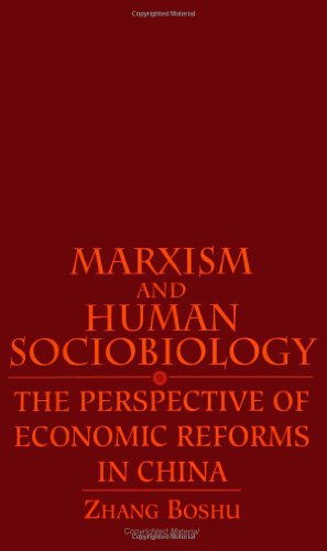 Marxism and Human Sociobiology