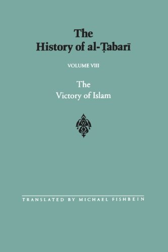 The History of Al-Tabari, Volume 8