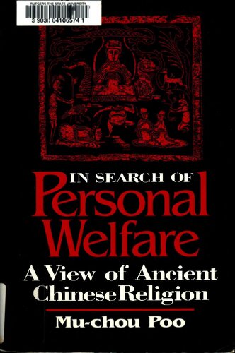 In Search of Personal Welfare