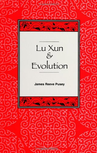 Lu Xun and Evolution