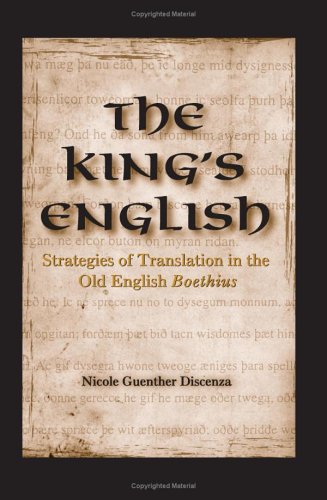 The King's English