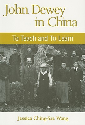 John Dewey in China