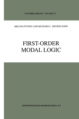 First-Order Modal Logic