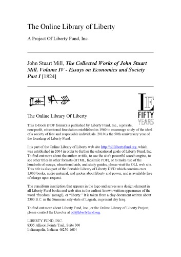 Essays Economics Society 4/5