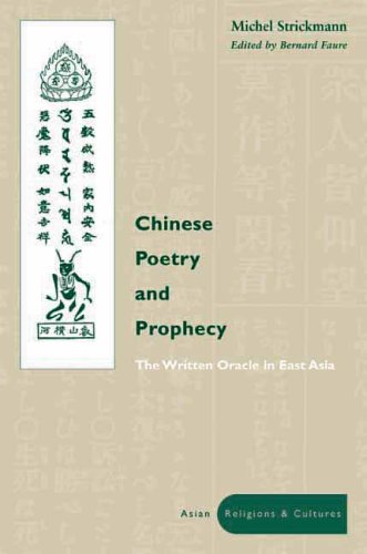 Chinese Poetry and Prophecy