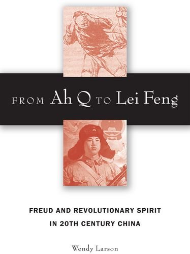 From Ah Q to Lei Feng