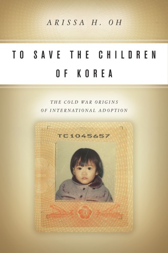 To Save the Children of Korea