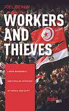 Workers and Thieves