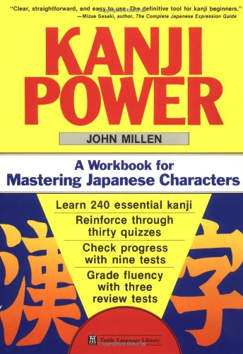 Kanji Power