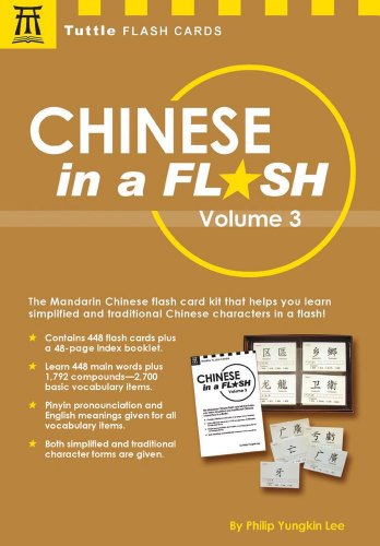 Chinese in a Flash Kit Volume 3