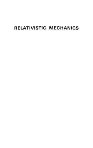 Relativistic Mechanics