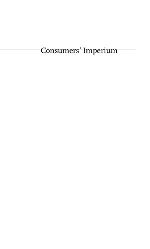 Consumers' Imperium