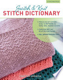 Switch & Knit Stitch Dictionary