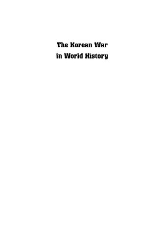 The Korean War in World History