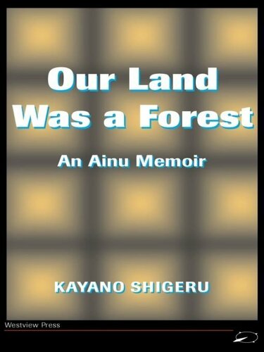 Our Land Was a Forest