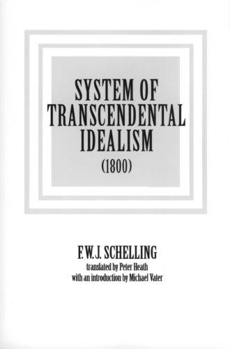 System Of Transcendental Idealism (1800)