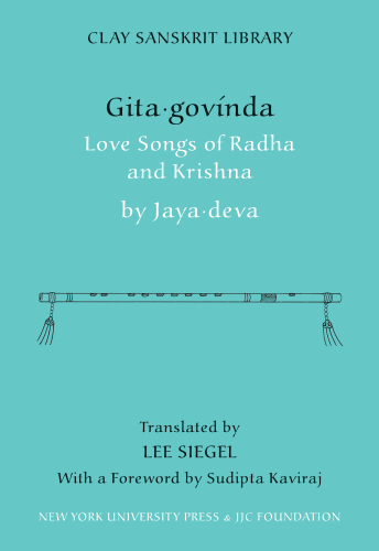 Gita Govinda