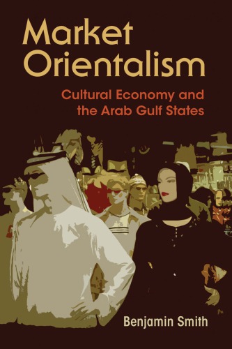 Market Orientalism