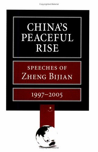 China's Peaceful Rise