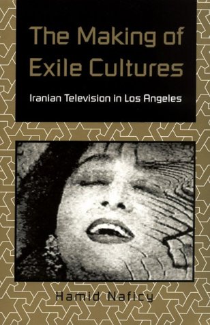 Making of Exile Cultures