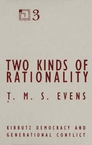 Two Kinds Of Rationality