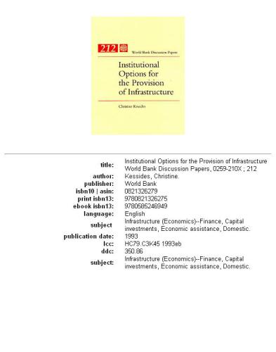 Institutional Options for the Provision of Infrastructure