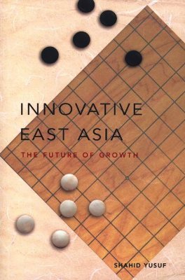 Innovative East Asia