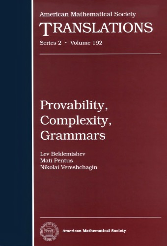 Provability, Complexity, Grammars