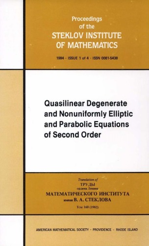 Quasilinear degenerate and nonuniformly elliptic and parabolic equations of second order