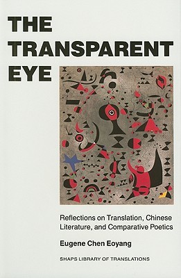 The Transparent Eye